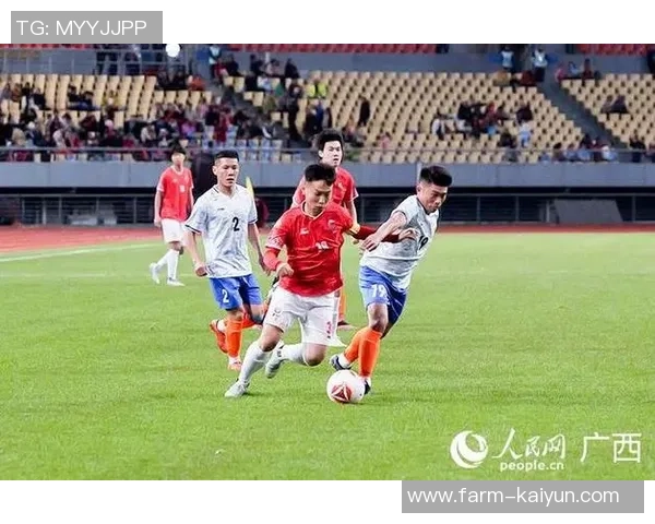 实时更新网易比分直播足球赛事让你不错过每一个精彩瞬间